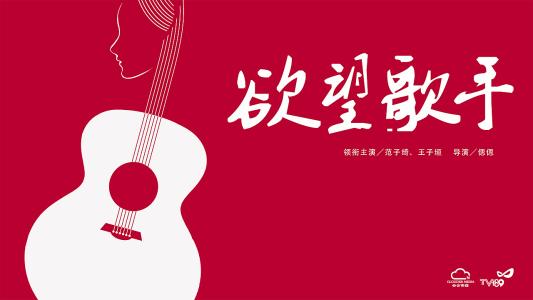 中部大学MarketDevelopmentDiploma
